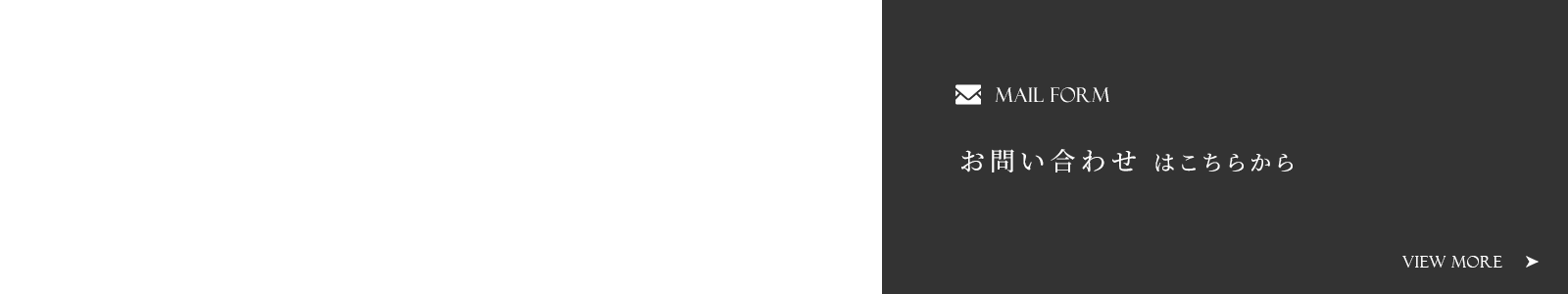 bnr_contact_off